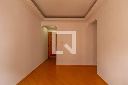 Apartamento para alugar com 61m², 2 quartos e 1 vaga Apartamento para alugar com 61m², 2 quartos e 1 vagaSala