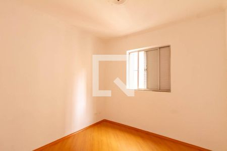 Apartamento para alugar com 61m², 2 quartos e 1 vaga Apartamento para alugar com 61m², 2 quartos e 1 vagaQuarto 2