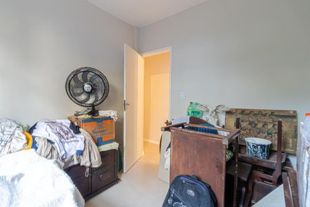 Apartamento à venda com 40m², 2 quartos e sem vaga Apartamento à venda com 40m², 2 quartos e sem vagaQuarto 2
