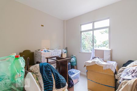 Apartamento à venda com 40m², 2 quartos e sem vaga Apartamento à venda com 40m², 2 quartos e sem vagaQuarto 2