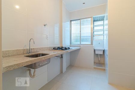 Apartamento à venda com 40m², 2 quartos e sem vaga Apartamento à venda com 40m², 2 quartos e sem vagaCozinha e Área de Serviço