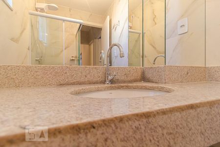 Apartamento à venda com 40m², 2 quartos e sem vaga Apartamento à venda com 40m², 2 quartos e sem vagaBanheiro