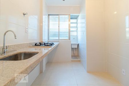 Apartamento à venda com 40m², 2 quartos e sem vaga Apartamento à venda com 40m², 2 quartos e sem vagaCozinha e Área de Serviço