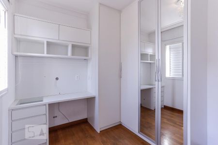 Apartamento para alugar com 131m², 3 quartos e 2 vagas Apartamento para alugar com 131m², 3 quartos e 2 vagasSuíte 3