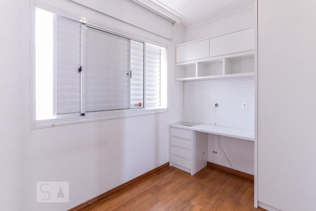 Apartamento para alugar com 131m², 3 quartos e 2 vagas Apartamento para alugar com 131m², 3 quartos e 2 vagasSuíte 3