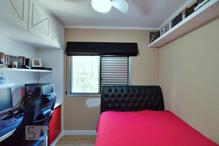 Apartamento à venda com 110m², 3 quartos e 2 vagas Apartamento à venda com 110m², 3 quartos e 2 vagasSuíte