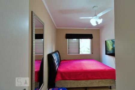 Apartamento à venda com 110m², 3 quartos e 2 vagas Apartamento à venda com 110m², 3 quartos e 2 vagasSuíte