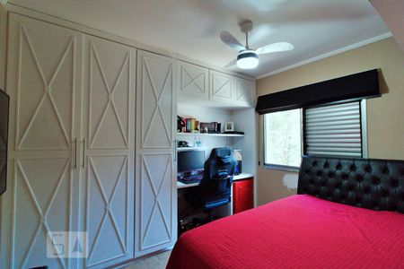 Apartamento à venda com 110m², 3 quartos e 2 vagas Apartamento à venda com 110m², 3 quartos e 2 vagasSuíte