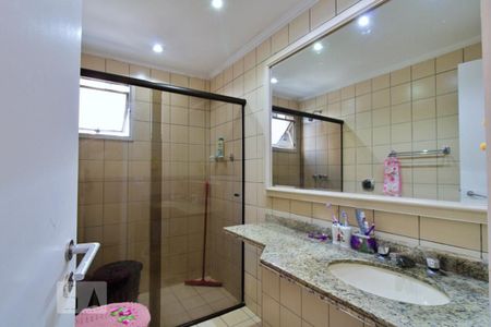 Apartamento à venda com 110m², 3 quartos e 2 vagas Apartamento à venda com 110m², 3 quartos e 2 vagasSuíte