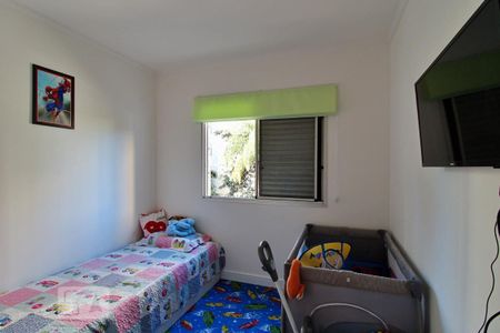 Apartamento à venda com 110m², 3 quartos e 2 vagas Apartamento à venda com 110m², 3 quartos e 2 vagasQuarto 3