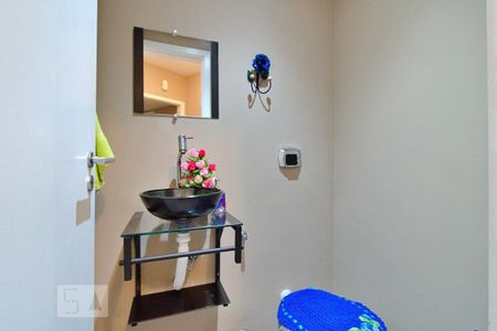 Apartamento à venda com 110m², 3 quartos e 2 vagas Apartamento à venda com 110m², 3 quartos e 2 vagasLavabo