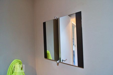 Apartamento à venda com 110m², 3 quartos e 2 vagas Apartamento à venda com 110m², 3 quartos e 2 vagasLavabo