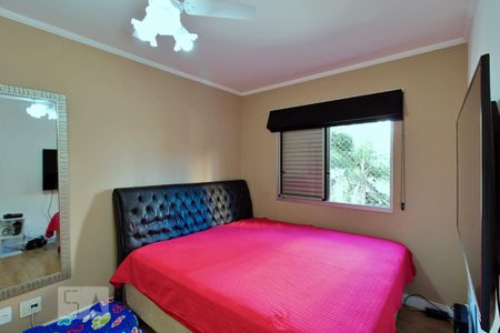 Apartamento à venda com 110m², 3 quartos e 2 vagas Apartamento à venda com 110m², 3 quartos e 2 vagasSuíte