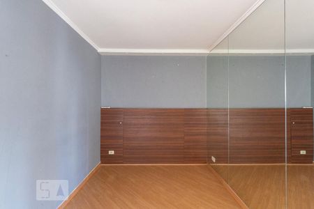 Apartamento à venda com 54m², 2 quartos e 1 vagaSuíte