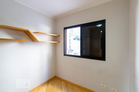 Apartamento à venda com 54m², 2 quartos e 1 vagaQuarto