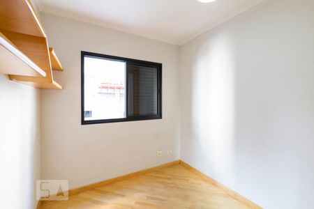 Apartamento à venda com 54m², 2 quartos e 1 vagaQuarto