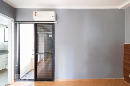 Apartamento à venda com 54m², 2 quartos e 1 vagaSuíte
