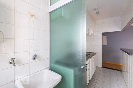 Apartamento à venda com 54m², 2 quartos e 1 vagaÁrea de Serviço