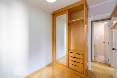Apartamento à venda com 54m², 2 quartos e 1 vagaQuarto