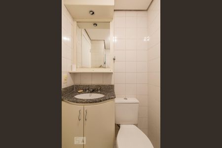 Apartamento à venda com 54m², 2 quartos e 1 vagaBanheiro