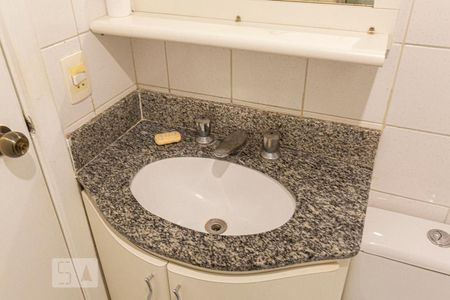 Apartamento à venda com 54m², 2 quartos e 1 vagaBanheiro