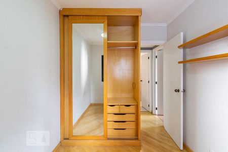 Apartamento à venda com 54m², 2 quartos e 1 vagaQuarto