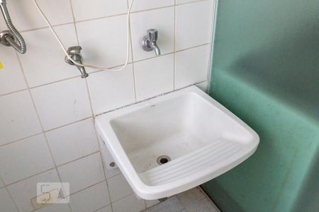 Apartamento à venda com 54m², 2 quartos e 1 vagaÁrea de Serviço