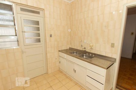 Apartamento para alugar com 70m², 2 quartos e sem vaga Apartamento para alugar com 70m², 2 quartos e sem vagaCozinha