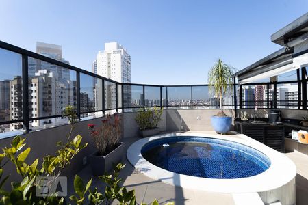 Apartamento à venda com 240m², 3 quartos e 4 vagas Apartamento à venda com 240m², 3 quartos e 4 vagasPiscina