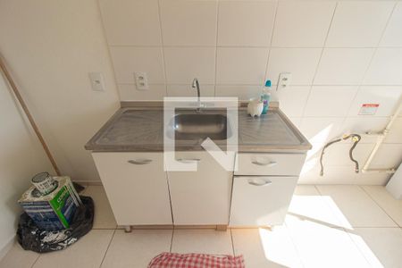 Apartamento para alugar com 41m², 2 quartos e sem vaga Apartamento para alugar com 41m², 2 quartos e sem vagaDetalhe da Cozinha