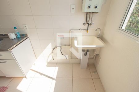 Apartamento para alugar com 41m², 2 quartos e sem vaga Apartamento para alugar com 41m², 2 quartos e sem vagaDetalhe da Área de Serviço