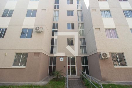 Apartamento para alugar com 41m², 2 quartos e sem vaga Apartamento para alugar com 41m², 2 quartos e sem vagaFachada do bloco