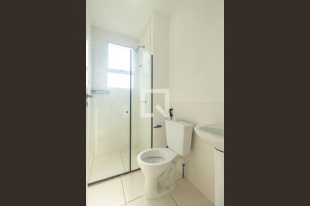Apartamento para alugar com 41m², 2 quartos e sem vaga Apartamento para alugar com 41m², 2 quartos e sem vagaBanheiro