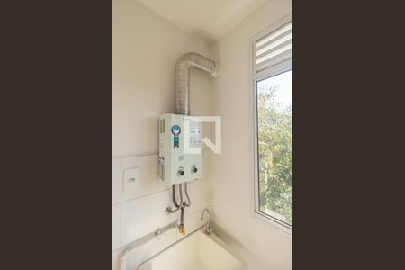 Apartamento para alugar com 41m², 2 quartos e sem vaga Apartamento para alugar com 41m², 2 quartos e sem vagaAquecedor