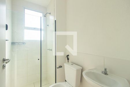 Apartamento para alugar com 41m², 2 quartos e sem vaga Apartamento para alugar com 41m², 2 quartos e sem vagaBanheiro