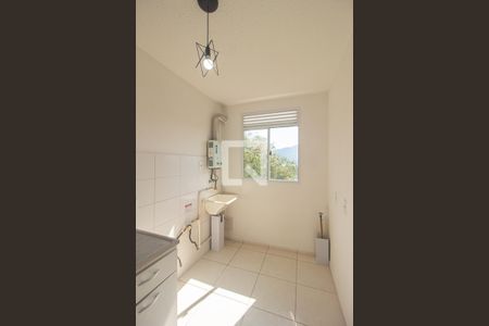 Apartamento para alugar com 41m², 2 quartos e sem vaga Apartamento para alugar com 41m², 2 quartos e sem vagaÁrea de Serviço