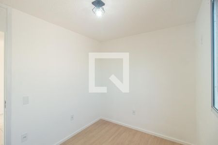 Apartamento para alugar com 41m², 2 quartos e sem vaga Apartamento para alugar com 41m², 2 quartos e sem vagaQuarto 2