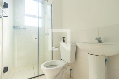 Apartamento para alugar com 41m², 2 quartos e sem vaga Apartamento para alugar com 41m², 2 quartos e sem vagaBanheiro