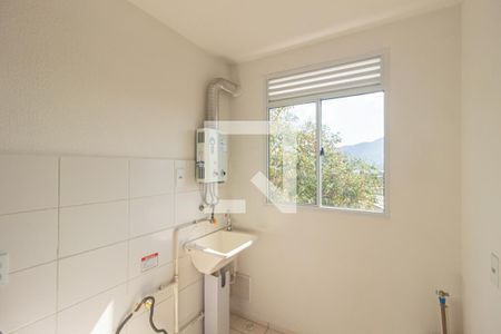 Apartamento para alugar com 41m², 2 quartos e sem vaga Apartamento para alugar com 41m², 2 quartos e sem vagaÁrea de Serviço