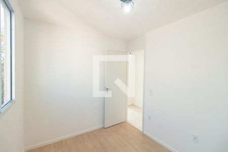 Apartamento para alugar com 41m², 2 quartos e sem vaga Apartamento para alugar com 41m², 2 quartos e sem vagaQuarto 2