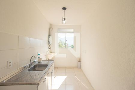 Apartamento para alugar com 41m², 2 quartos e sem vaga Apartamento para alugar com 41m², 2 quartos e sem vagaCozinha