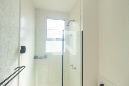 Apartamento para alugar com 41m², 2 quartos e sem vaga Apartamento para alugar com 41m², 2 quartos e sem vagaBanheiro