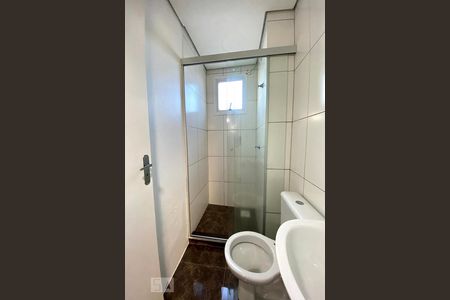 Apartamento à venda com 45m², 2 quartos e 2 vagas Apartamento à venda com 45m², 2 quartos e 2 vagasBanheiro