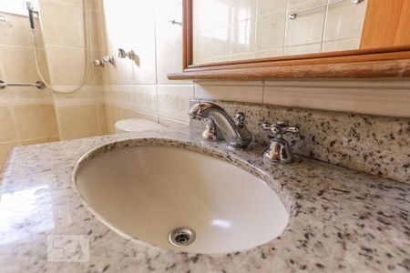 Apartamento à venda com 126m², 2 quartos e 1 vagaBanheiro da Suíte