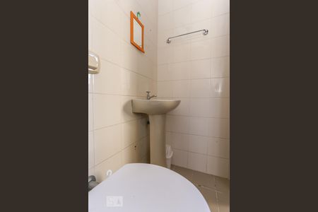 Apartamento à venda com 126m², 2 quartos e 1 vagaBanheiro de Serviço