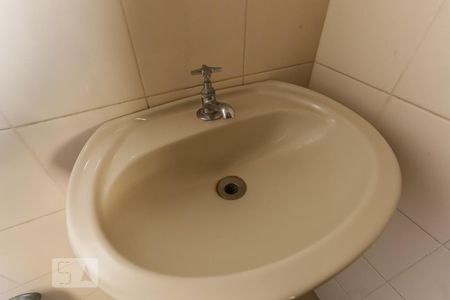 Apartamento à venda com 126m², 2 quartos e 1 vagaBanheiro de Serviço