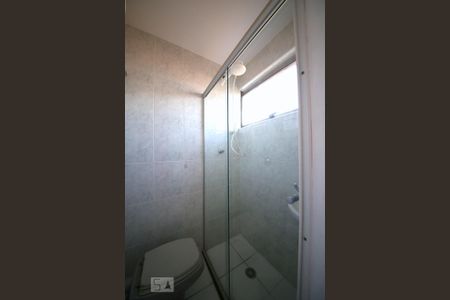 Apartamento à venda com 85m², 2 quartos e 1 vagaBanheiro de Serviço