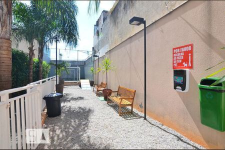 Apartamento à venda com 80m², 2 quartos e 2 vagas Apartamento à venda com 80m², 2 quartos e 2 vagasEspaço Pet