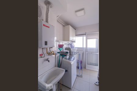 Apartamento à venda com 80m², 2 quartos e 2 vagas Apartamento à venda com 80m², 2 quartos e 2 vagasLavanderia