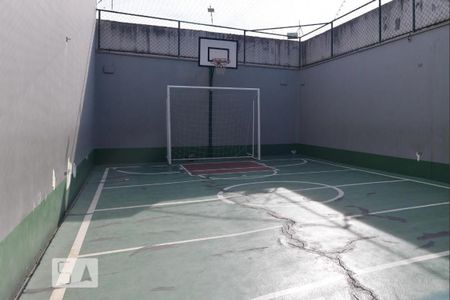 Apartamento à venda com 80m², 2 quartos e 2 vagas Apartamento à venda com 80m², 2 quartos e 2 vagasQuadra Esportiva
